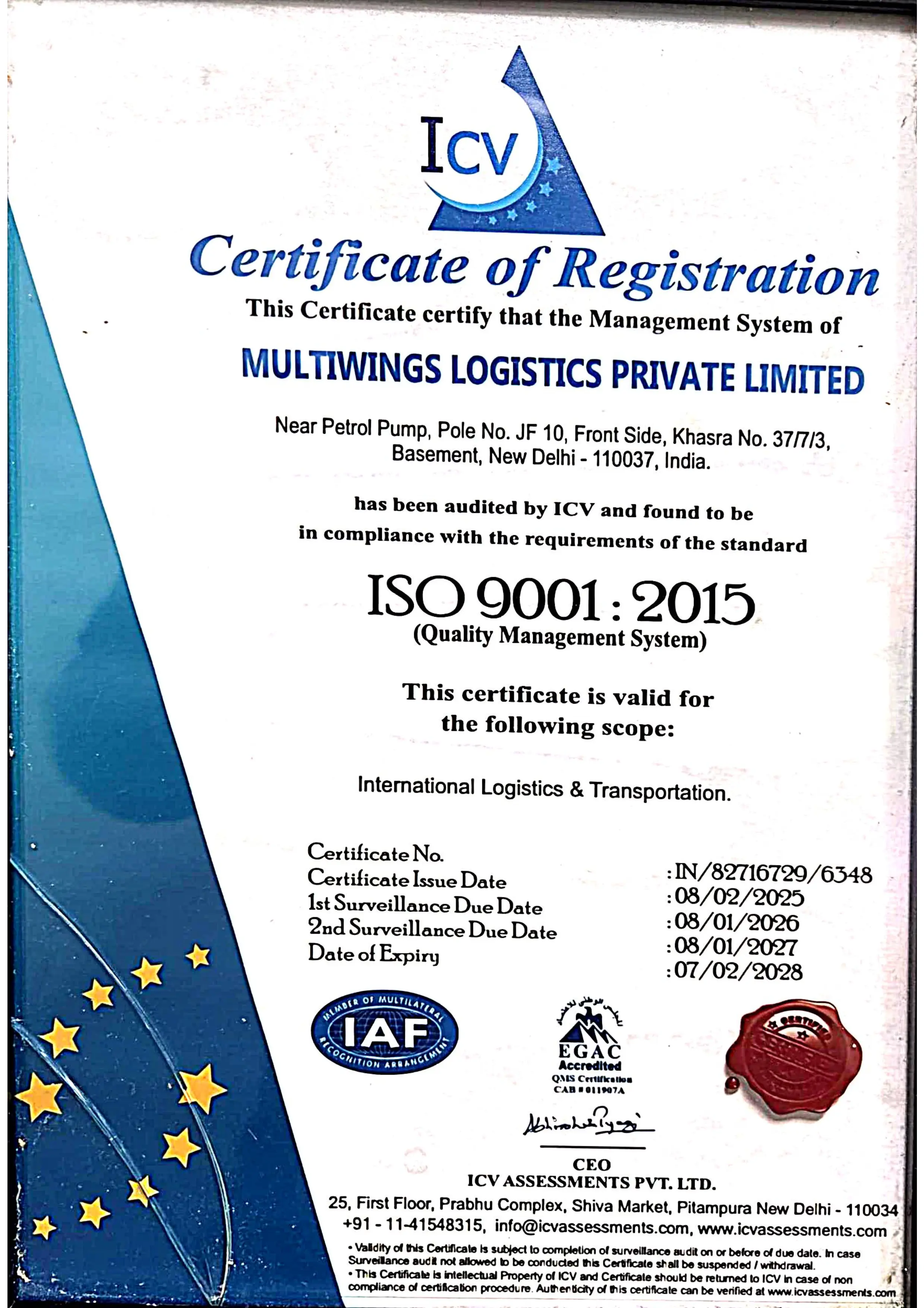 ISO Certificate